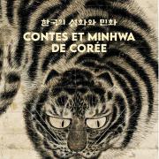 Contes minhwa