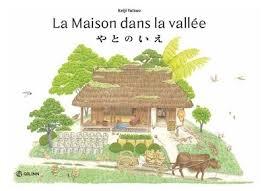 La maison du Yato